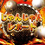 limit poker klub memposting di akun Twitter resmi Jepang ([ToK8